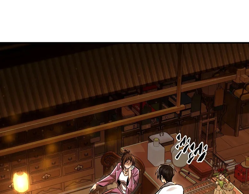 第402页