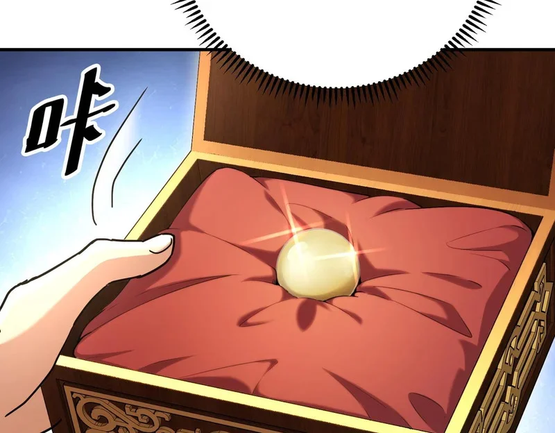 第519页