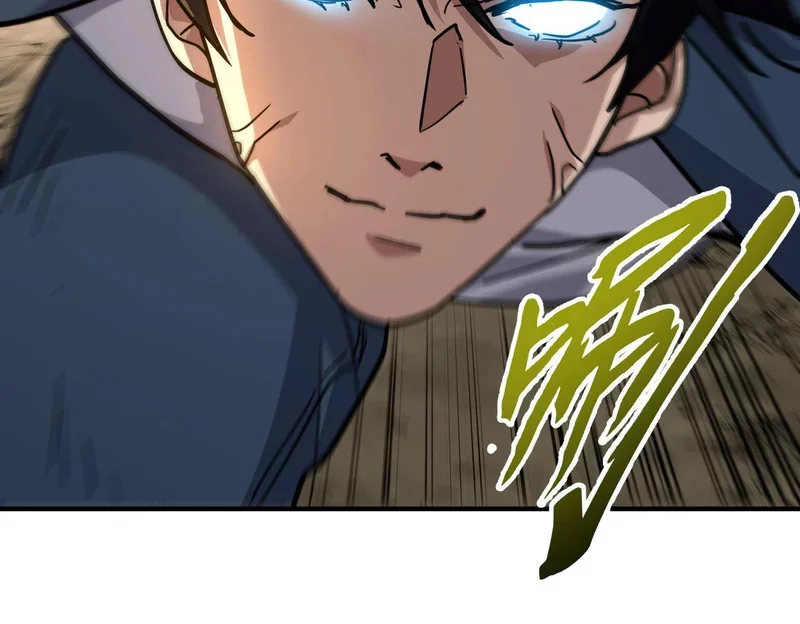 第237页