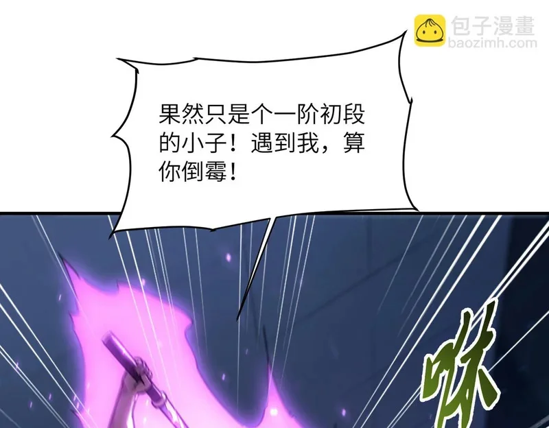 第291页