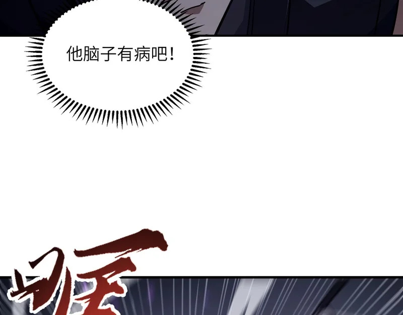 第330页