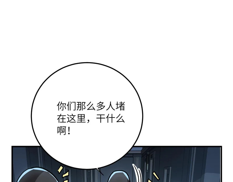 第558页
