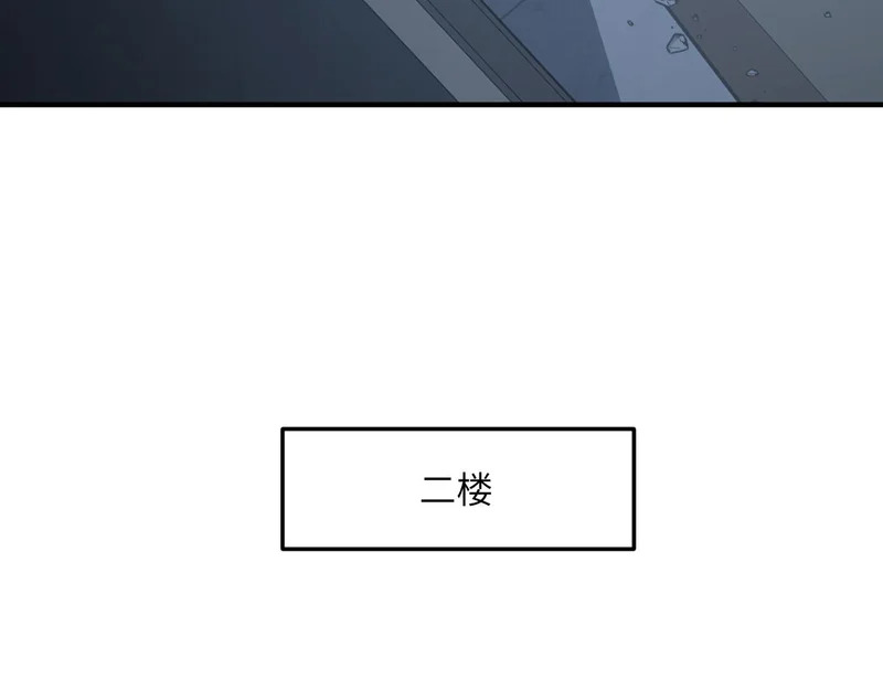 第513页