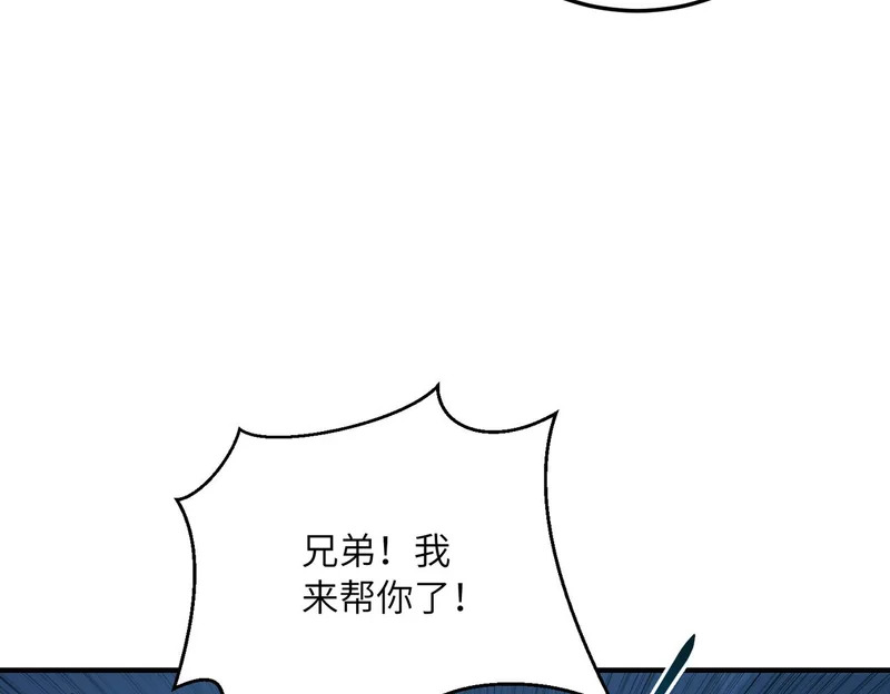 第426页