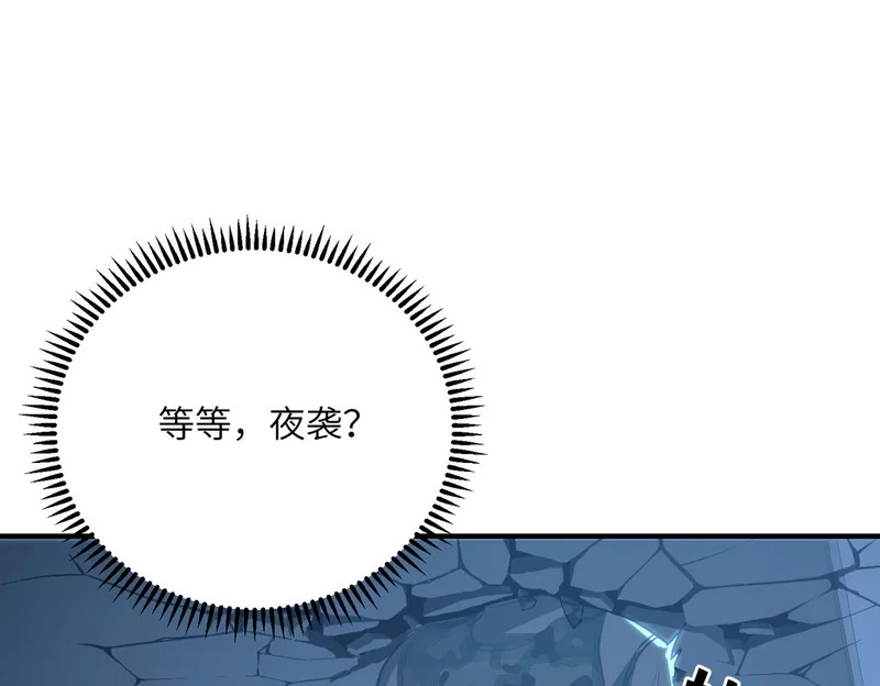 第384页