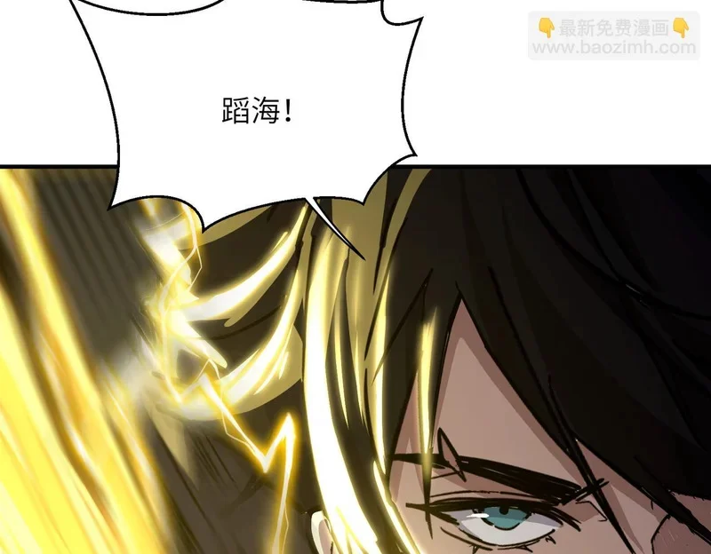 第252页