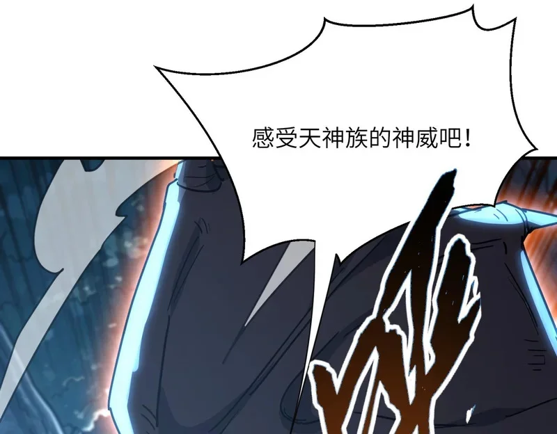 第330页