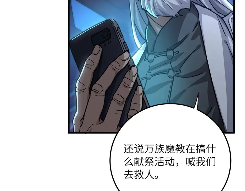 第483页