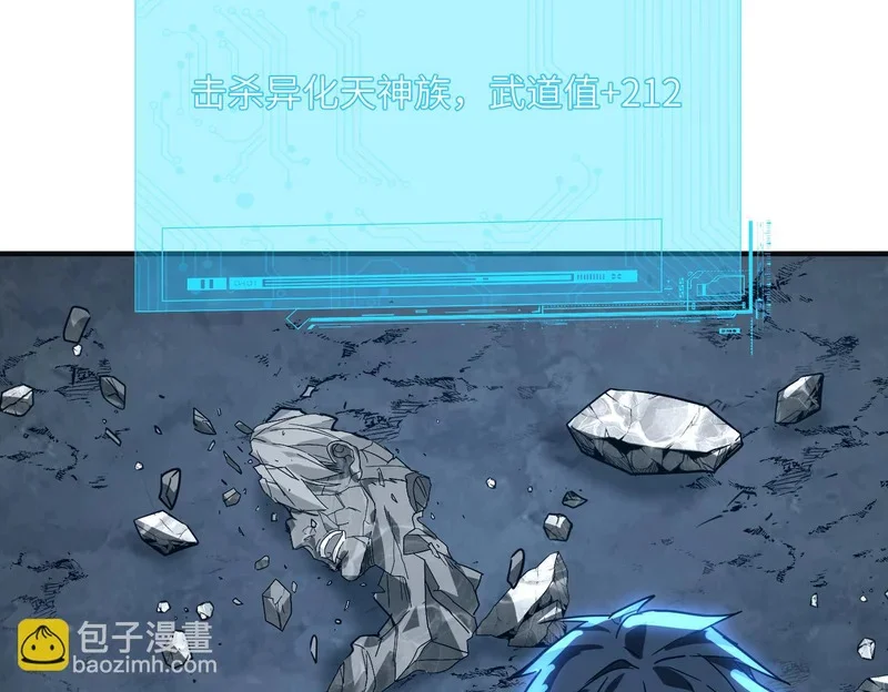 第453页