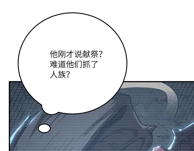 第465页
