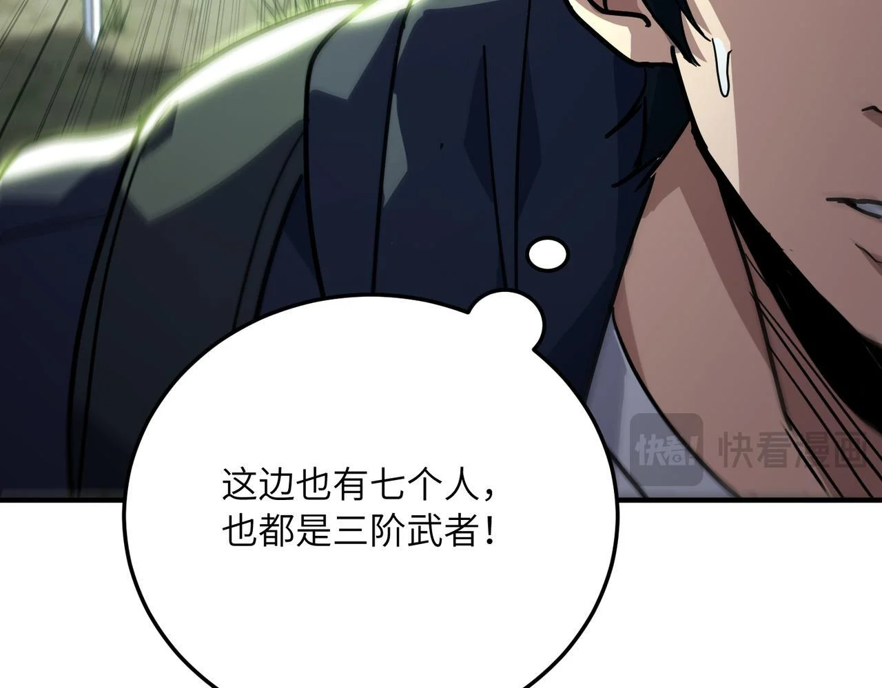 第360页