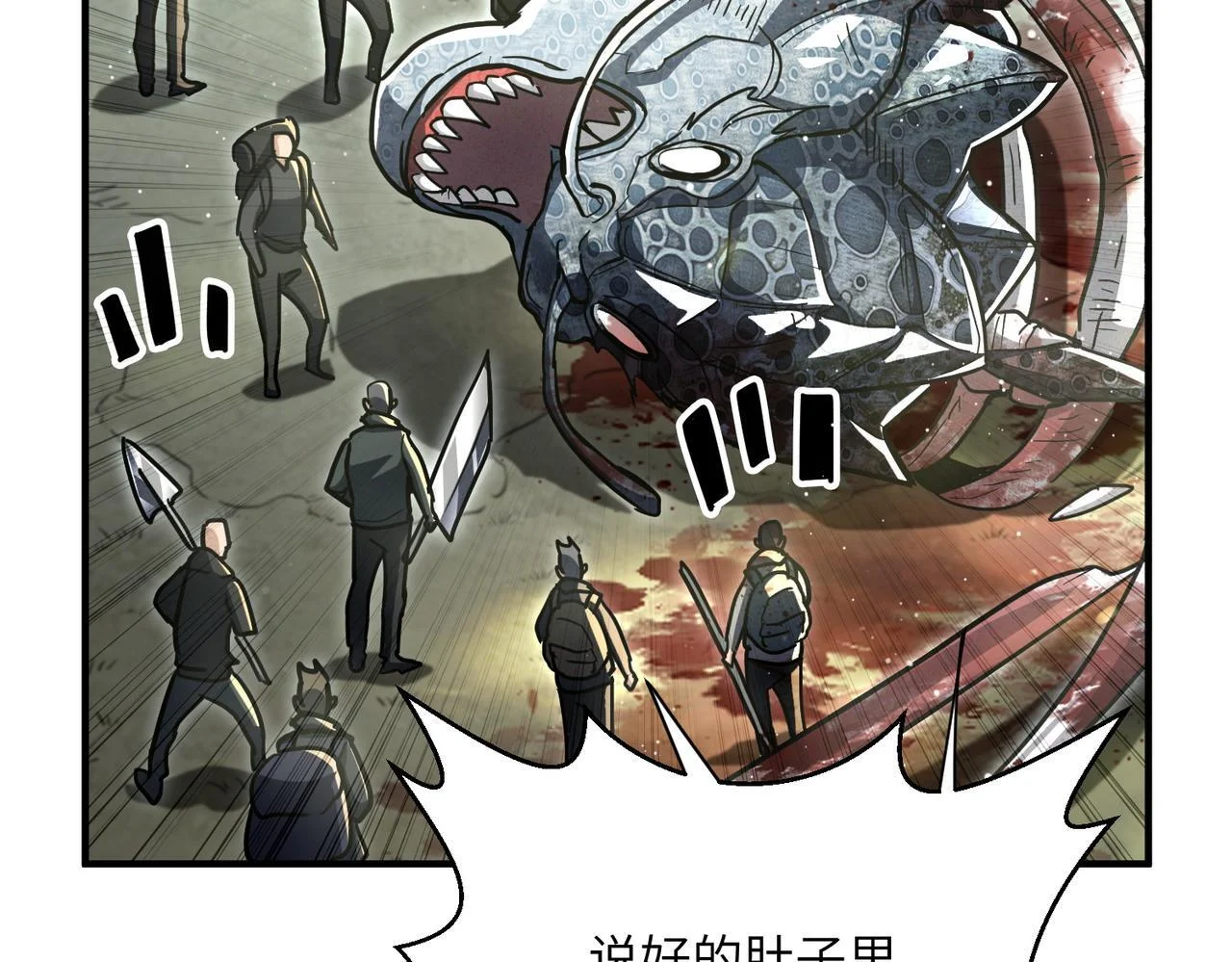 第279页