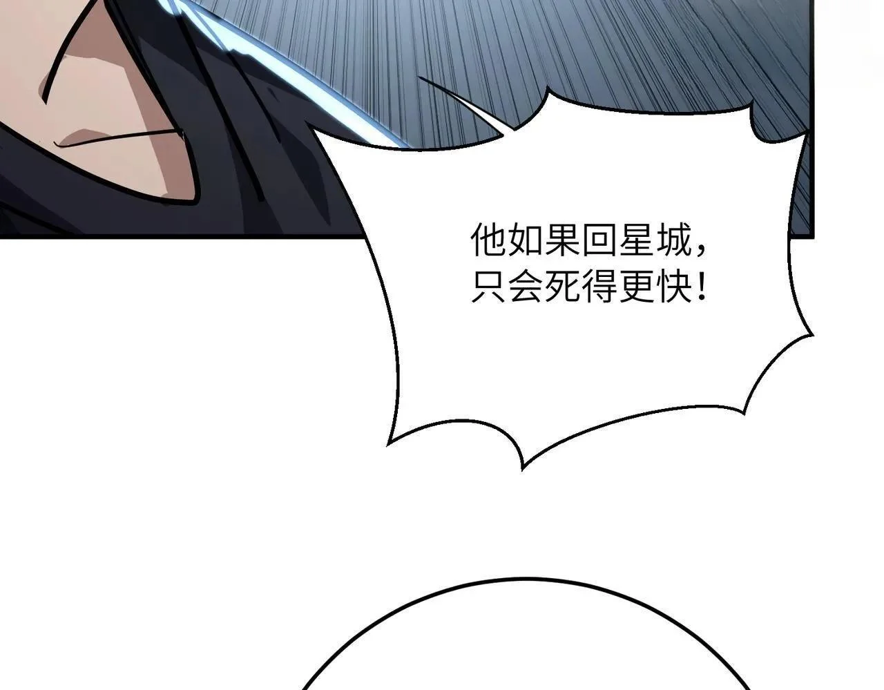 第510页