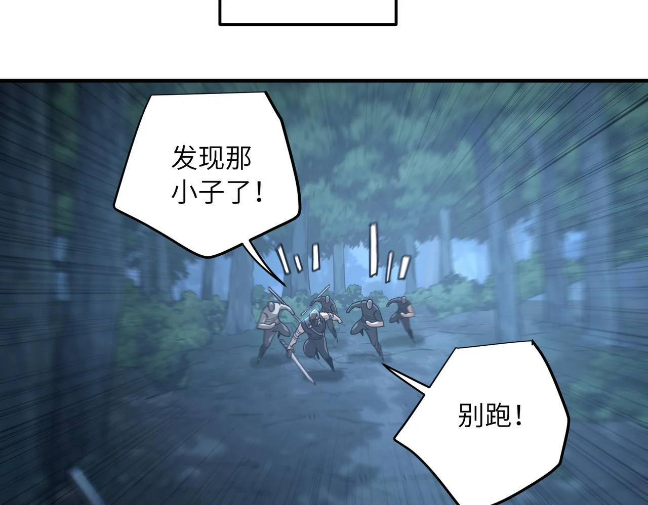 第555页