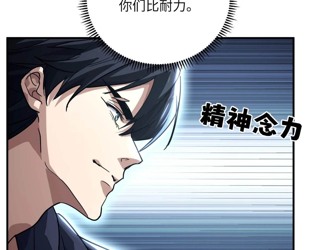第390页