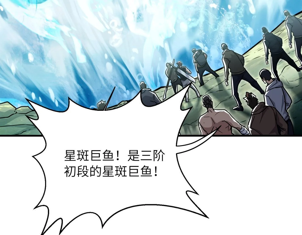 第192页