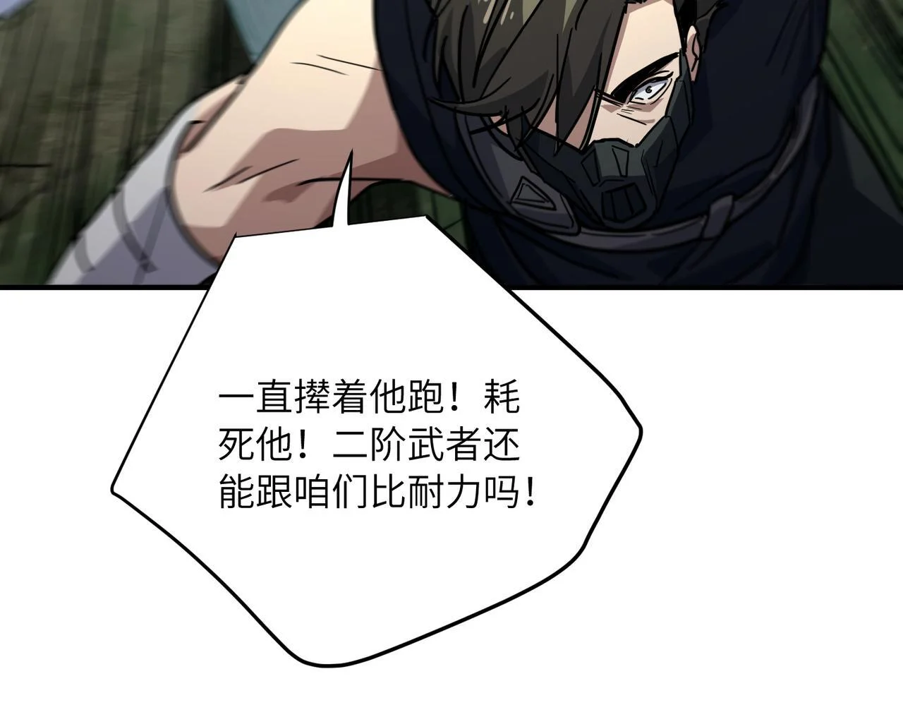 第384页