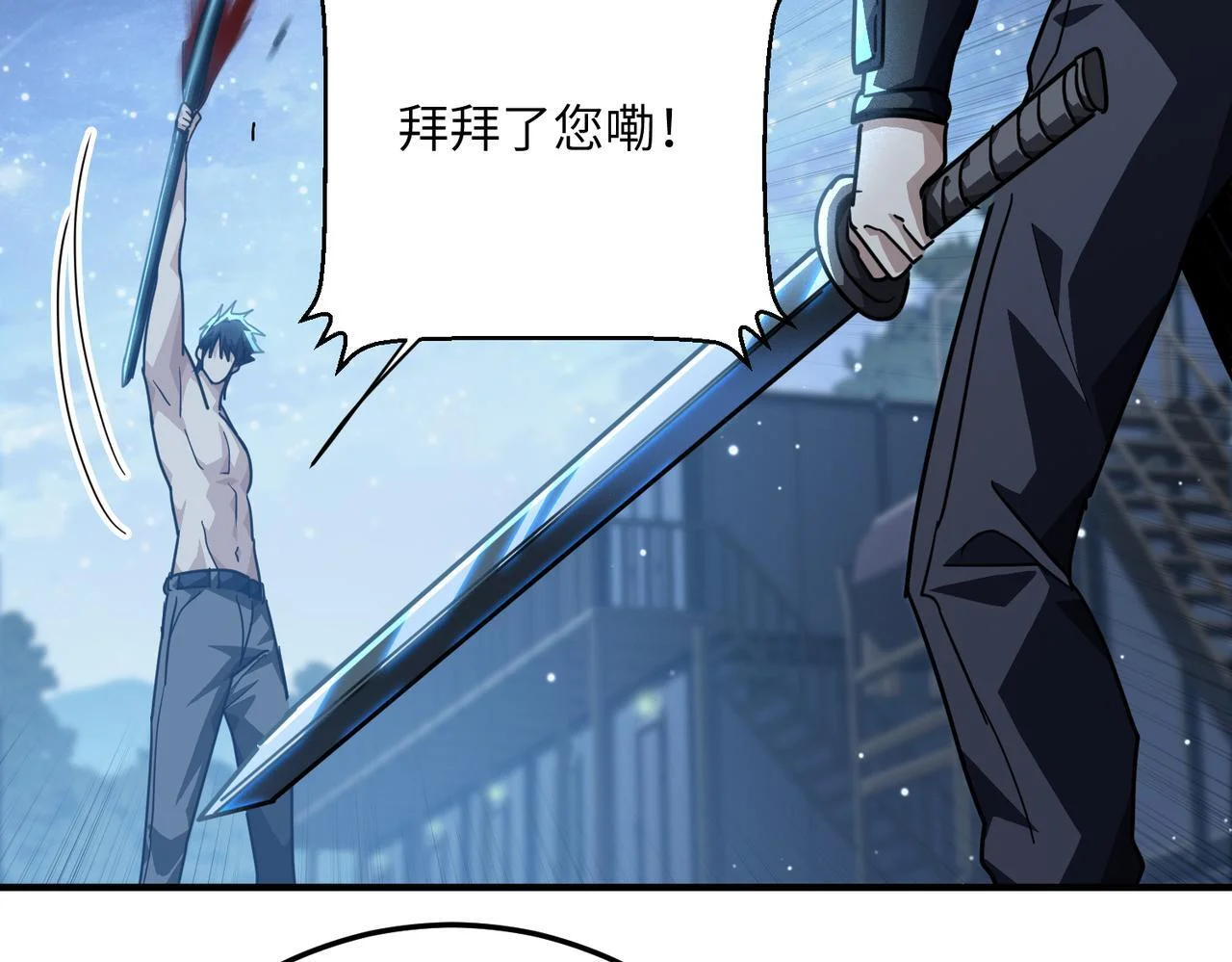 第164页