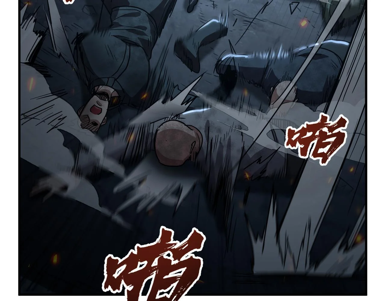 第119页