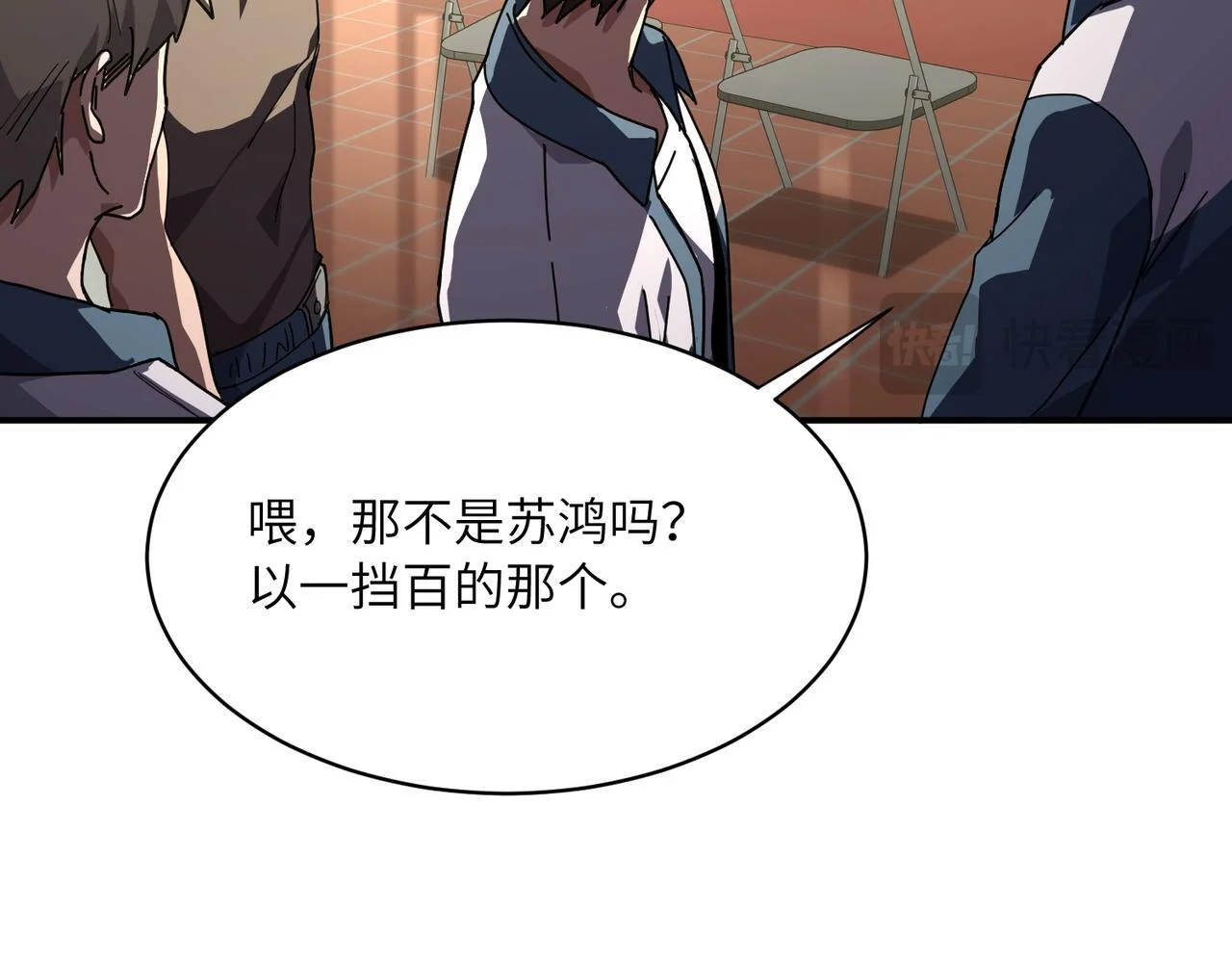 第42页