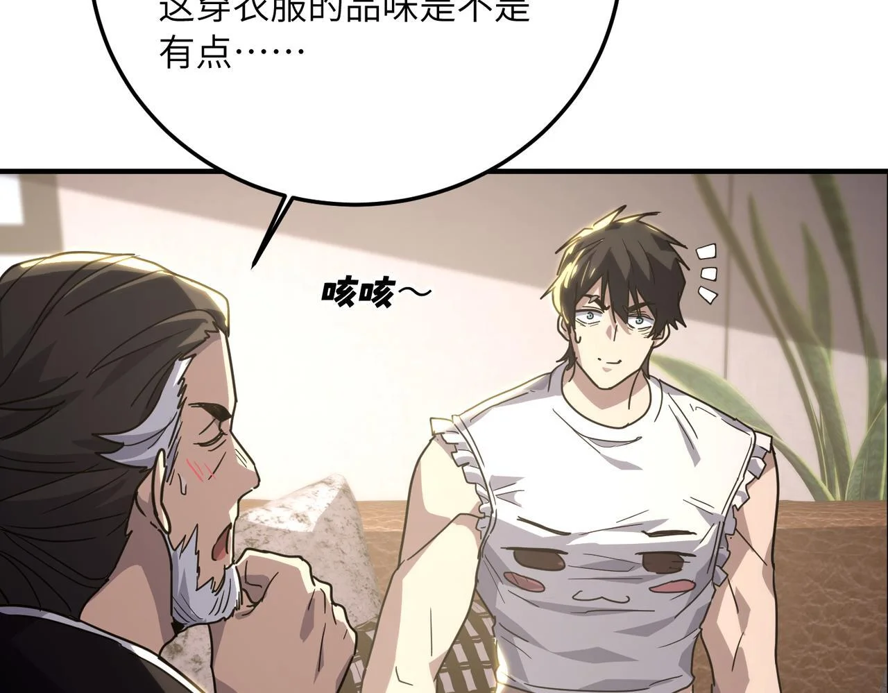 第137页