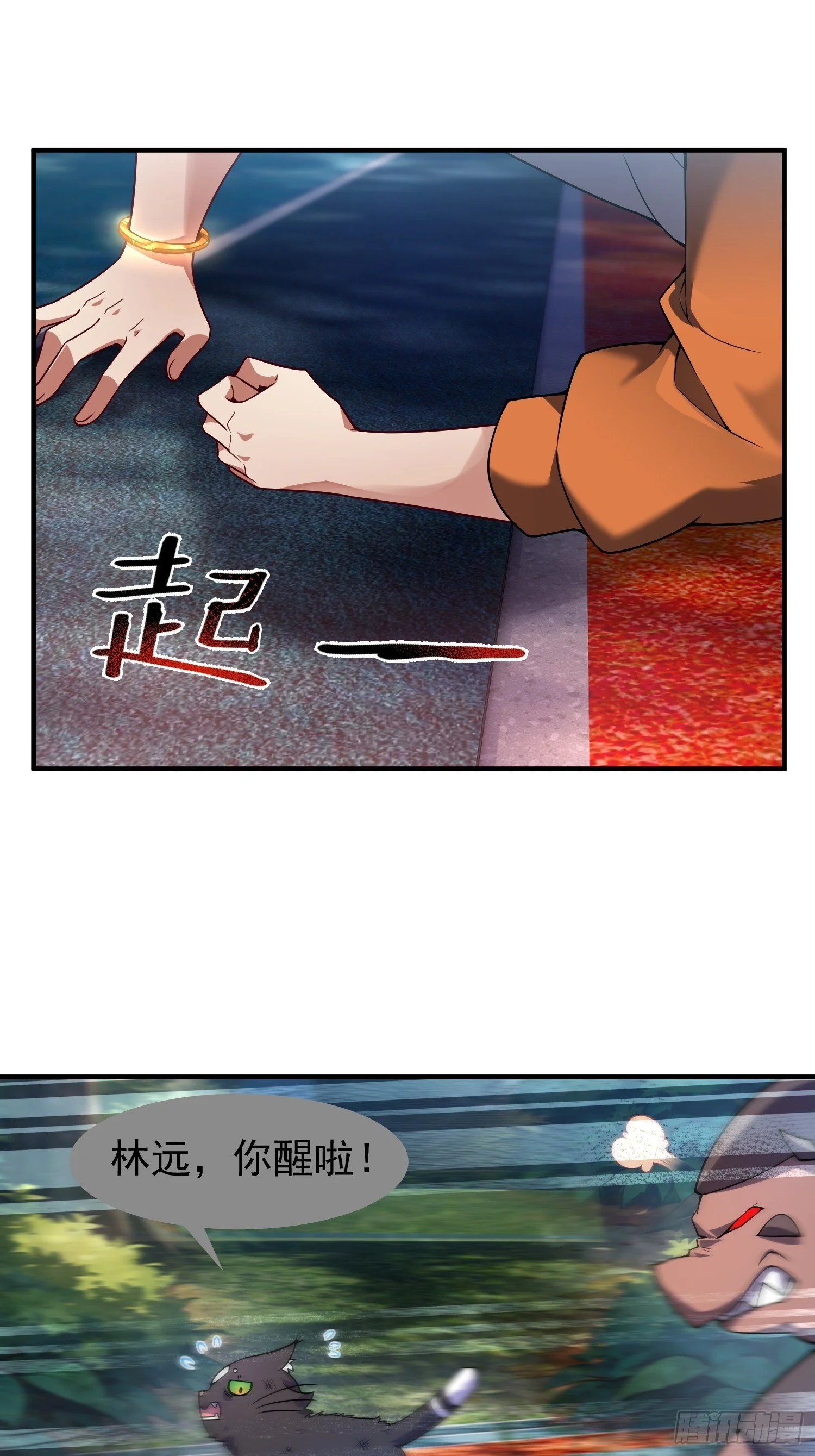 第189页