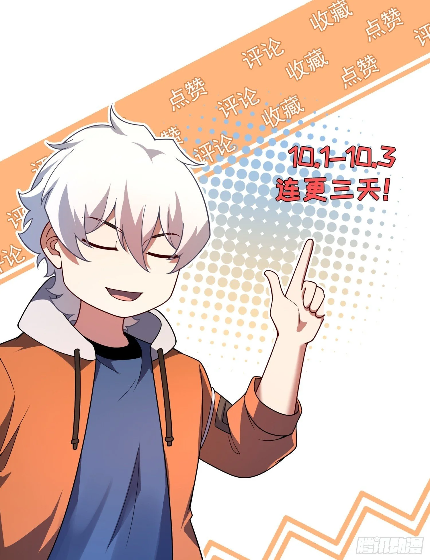 第228页