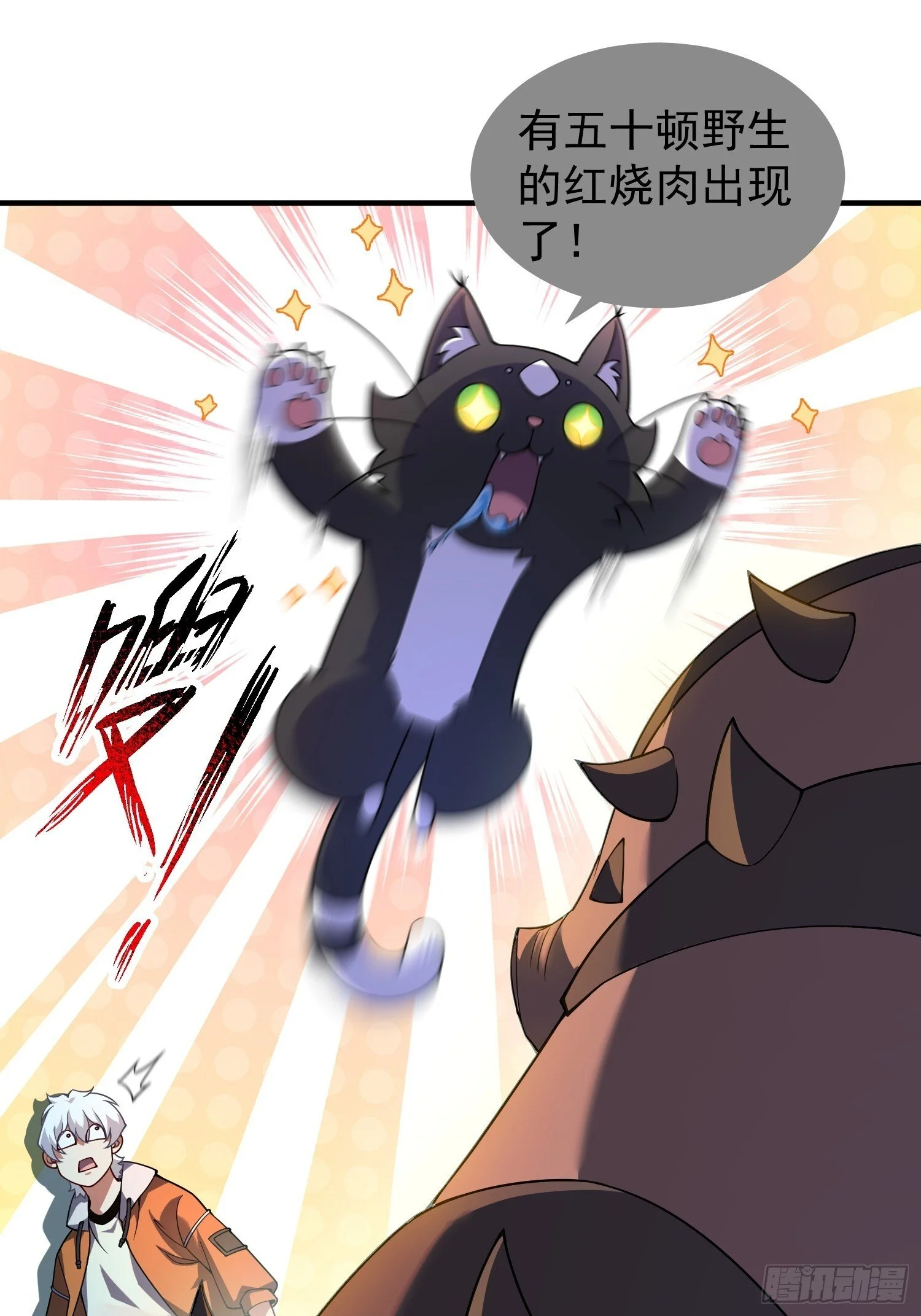 第138页