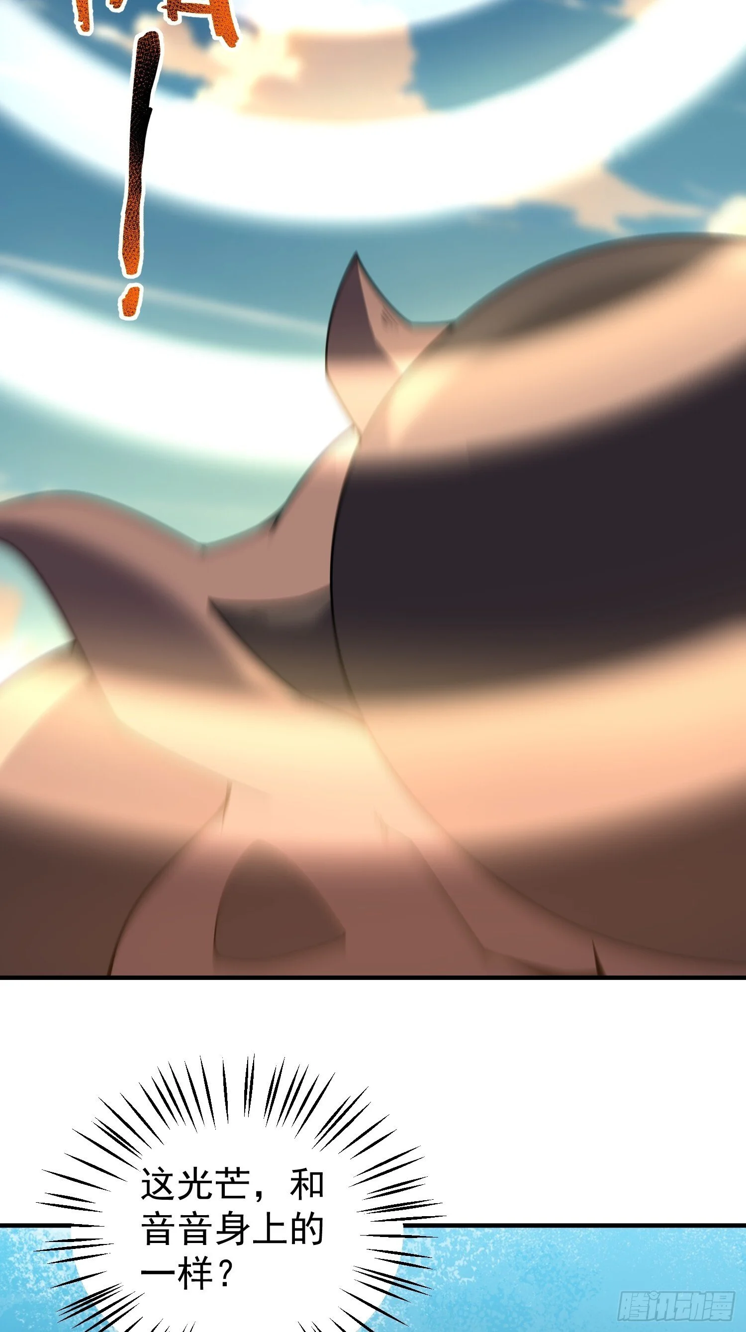 第222页