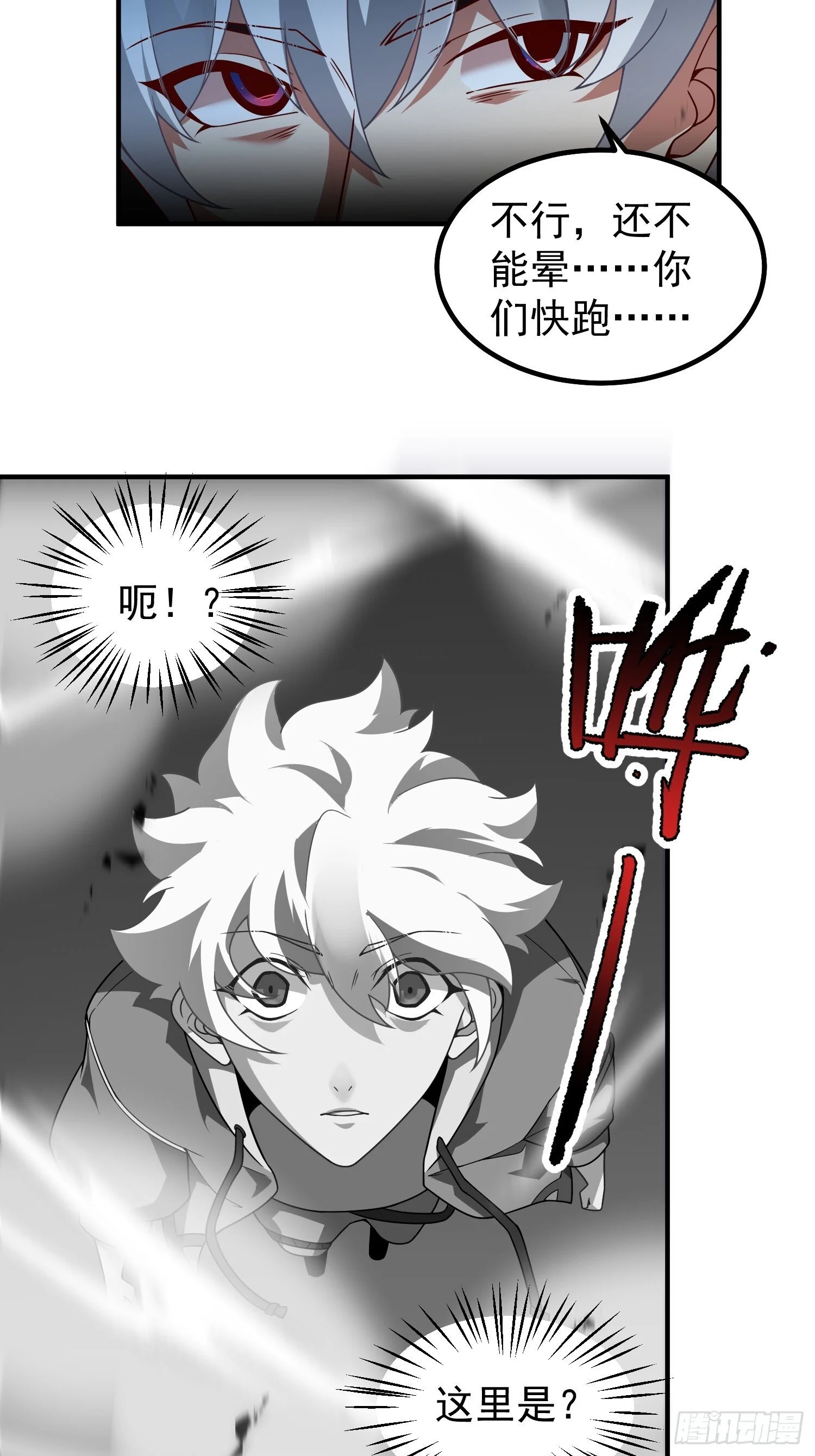 第168页