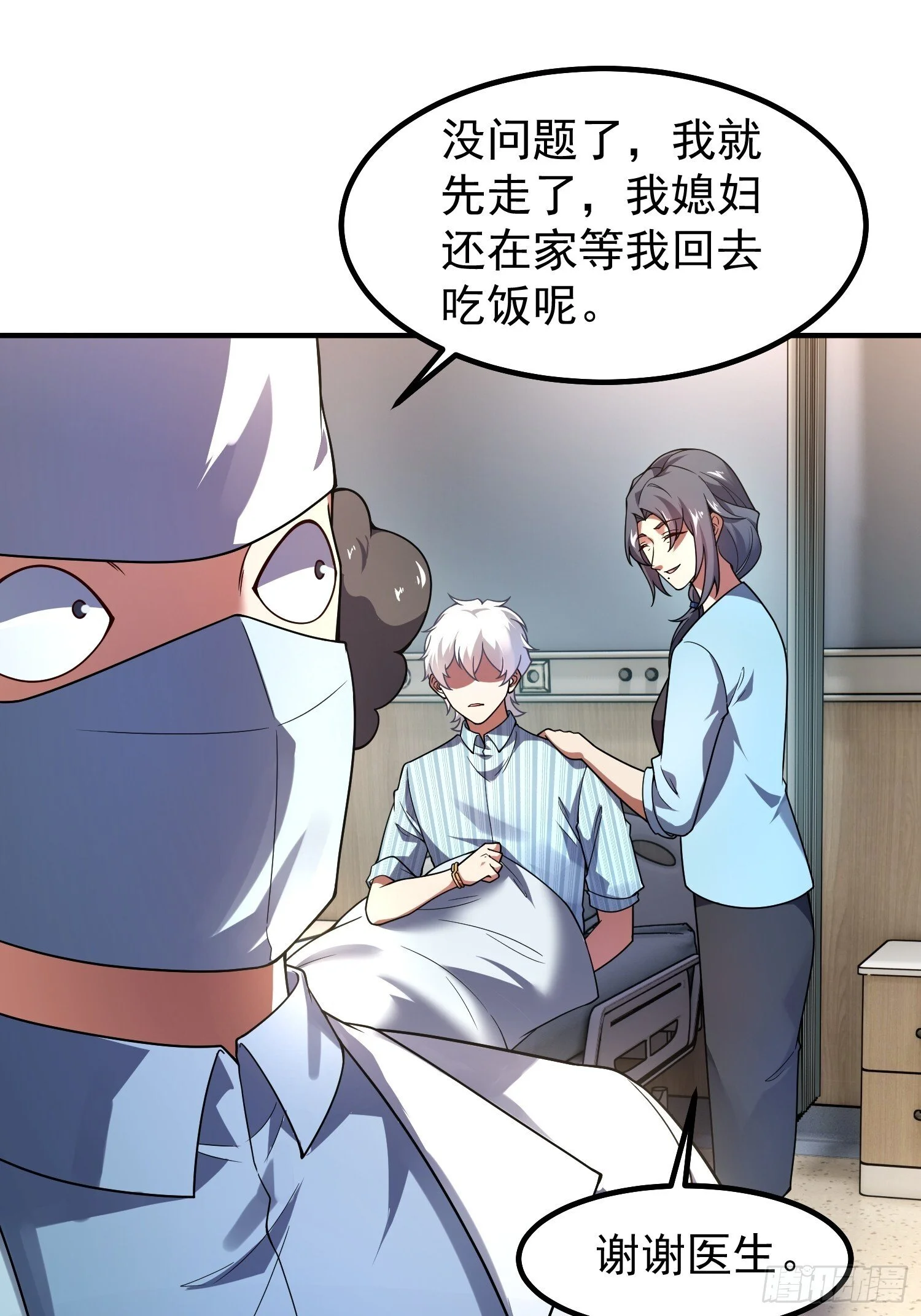 第189页