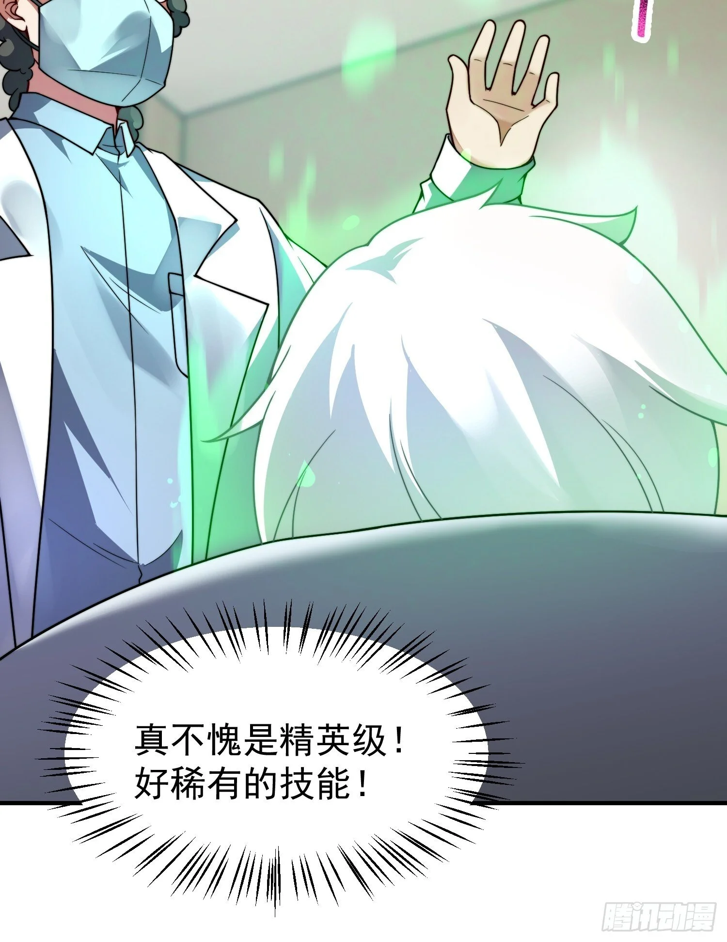 第186页