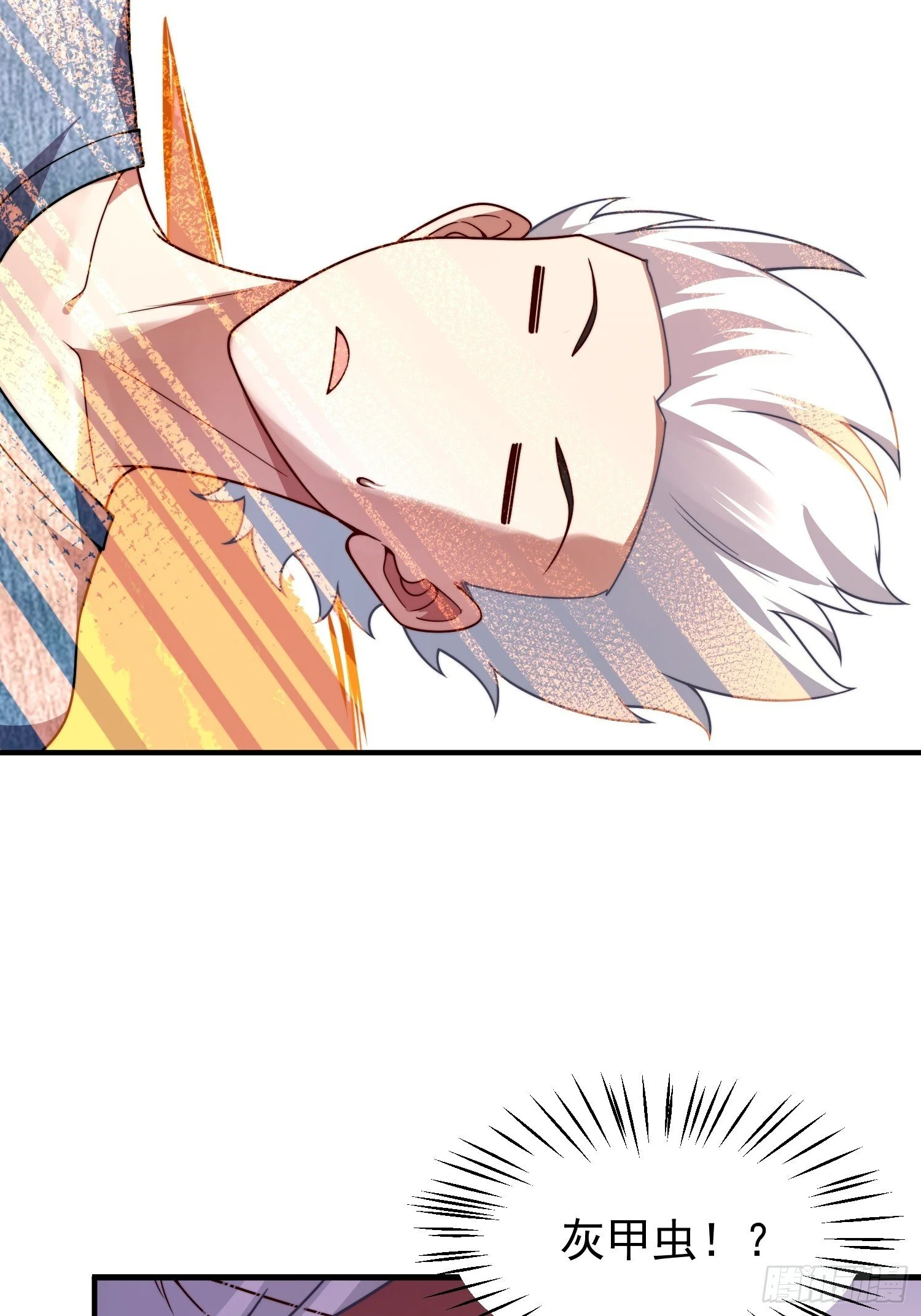 第192页