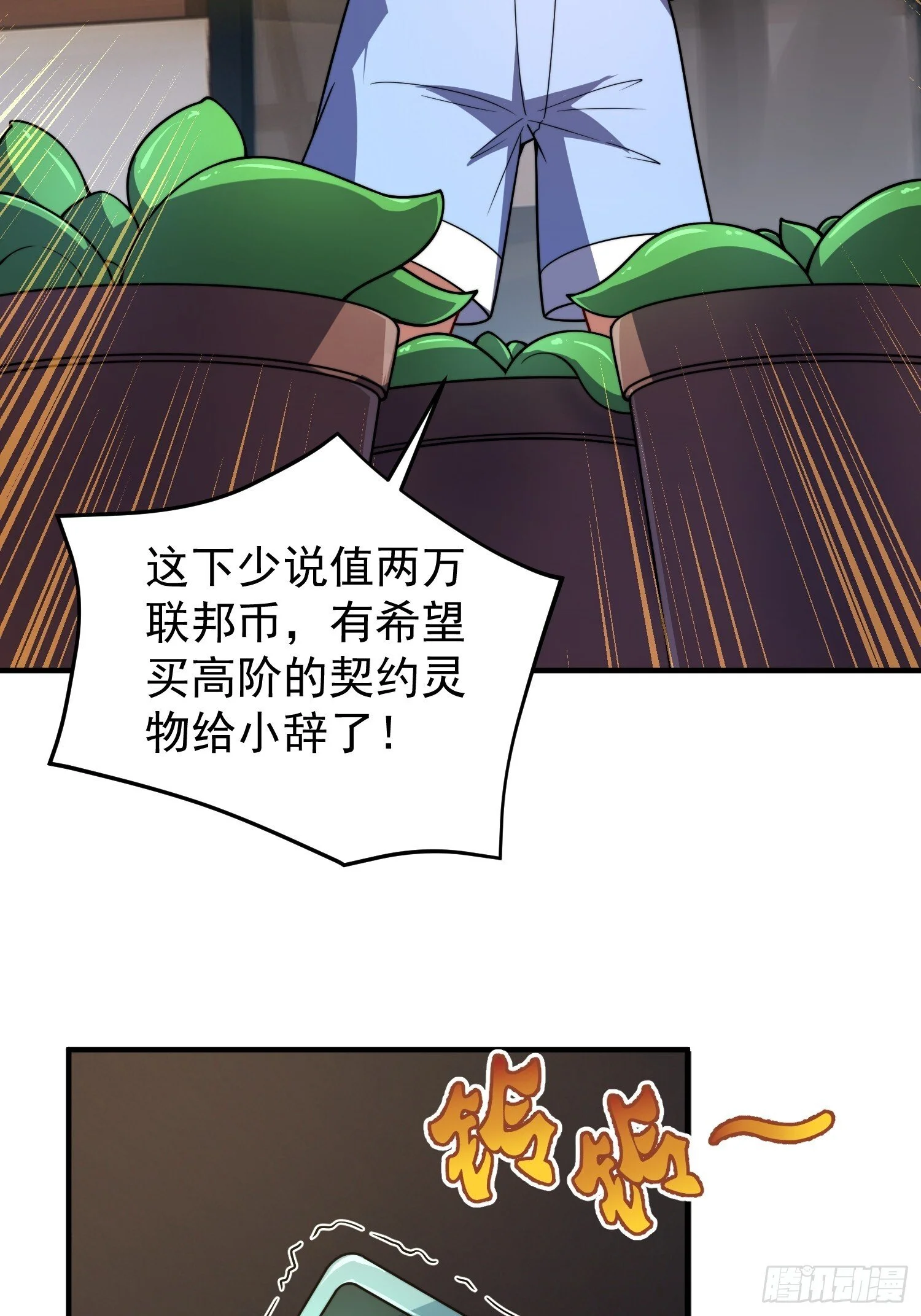 第183页