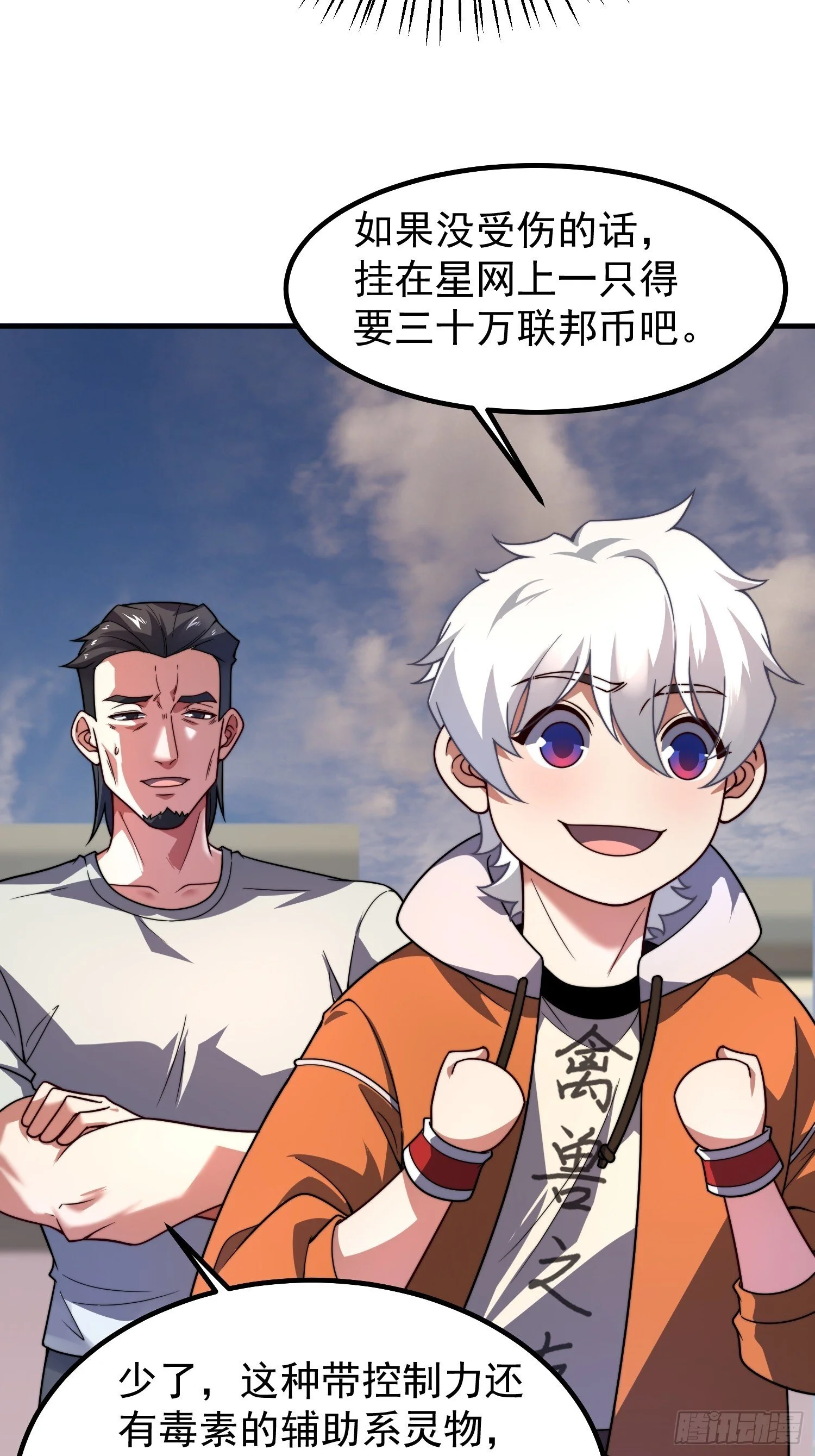 第186页