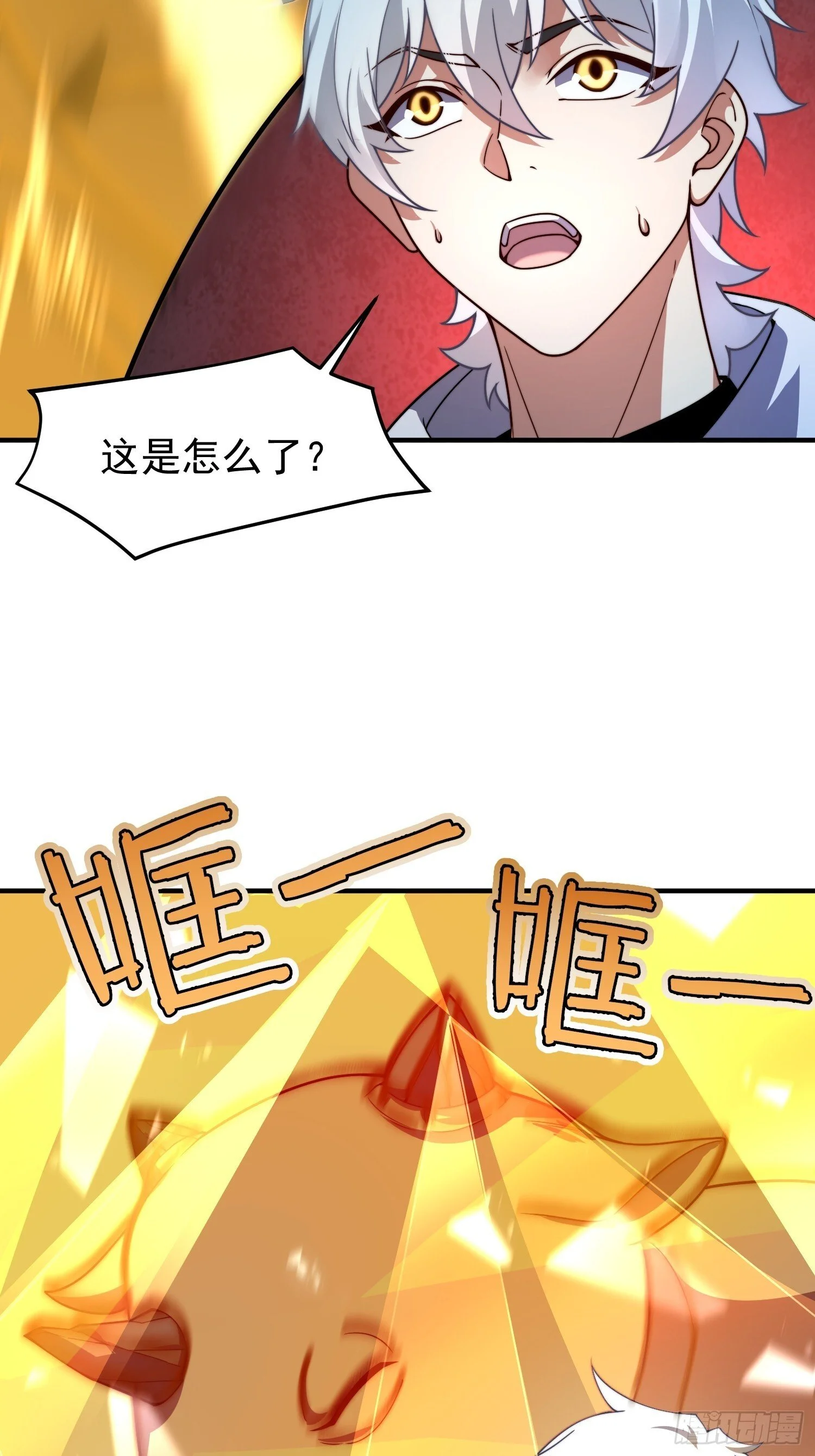 第174页
