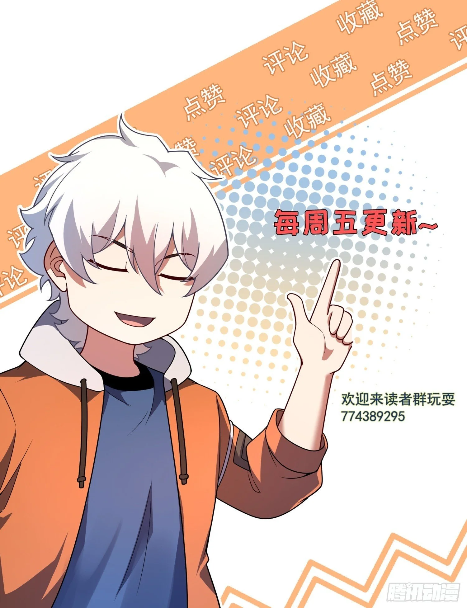 第207页