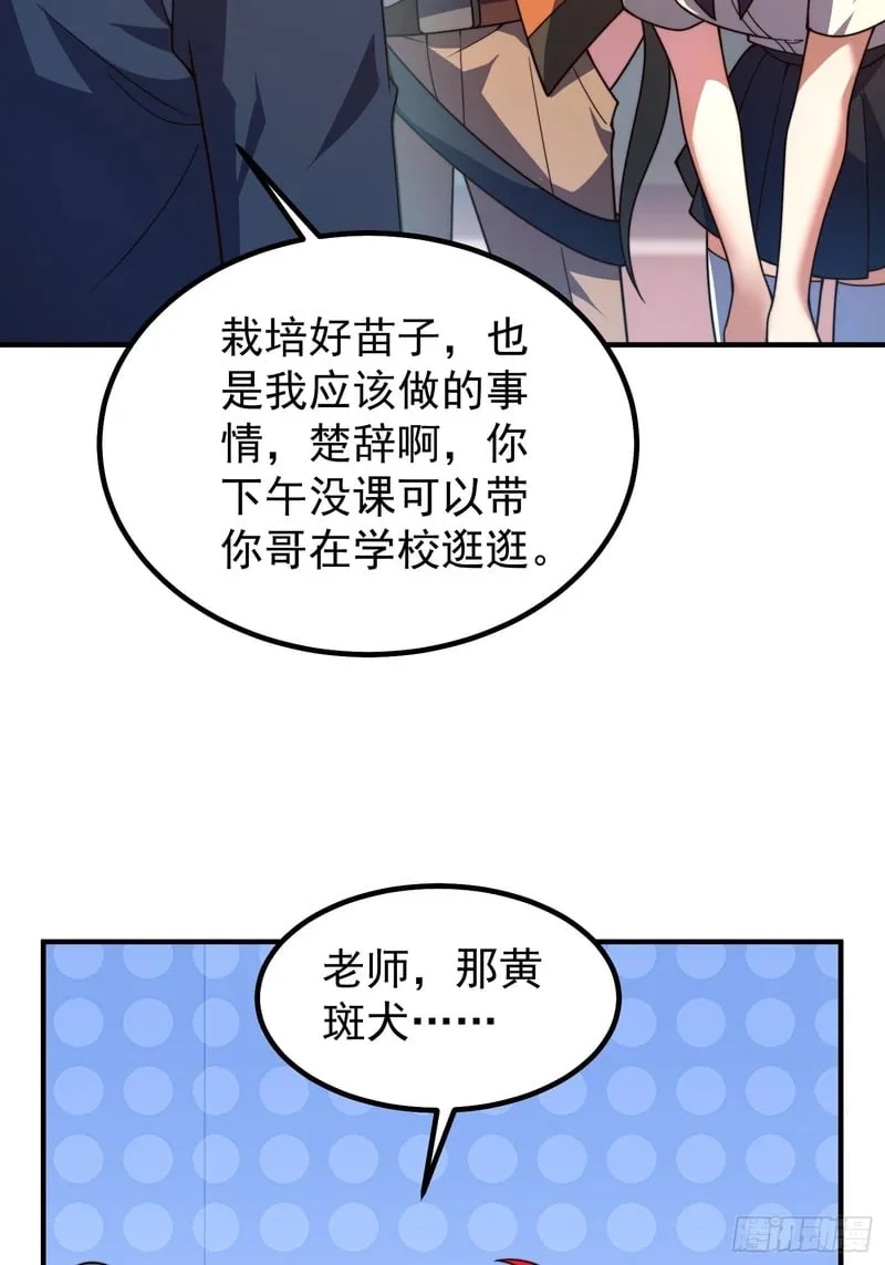 第180页