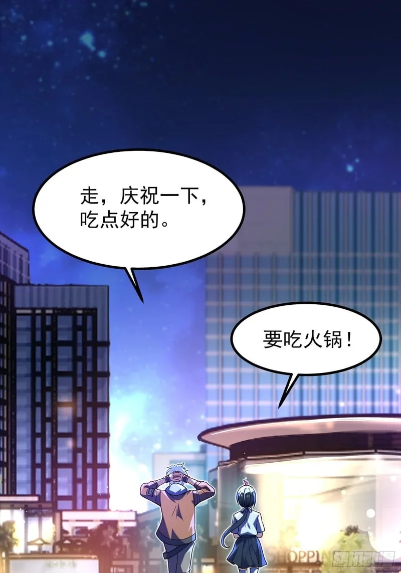 第201页