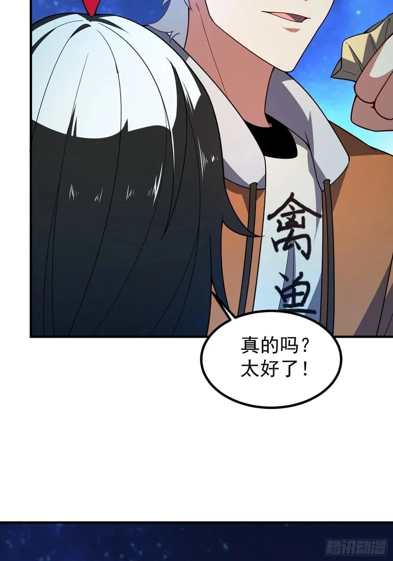 第198页