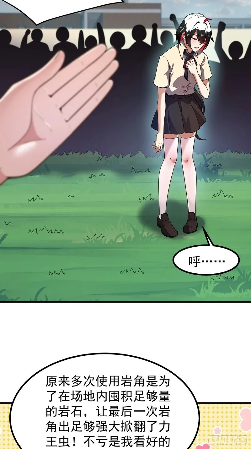 第150页