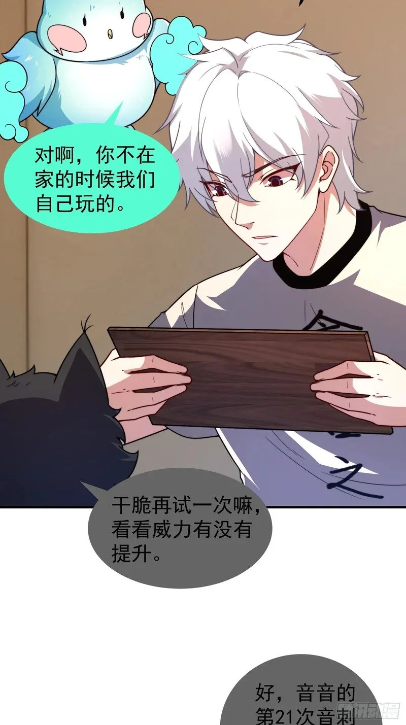 第189页