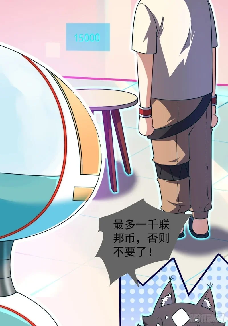 第159页
