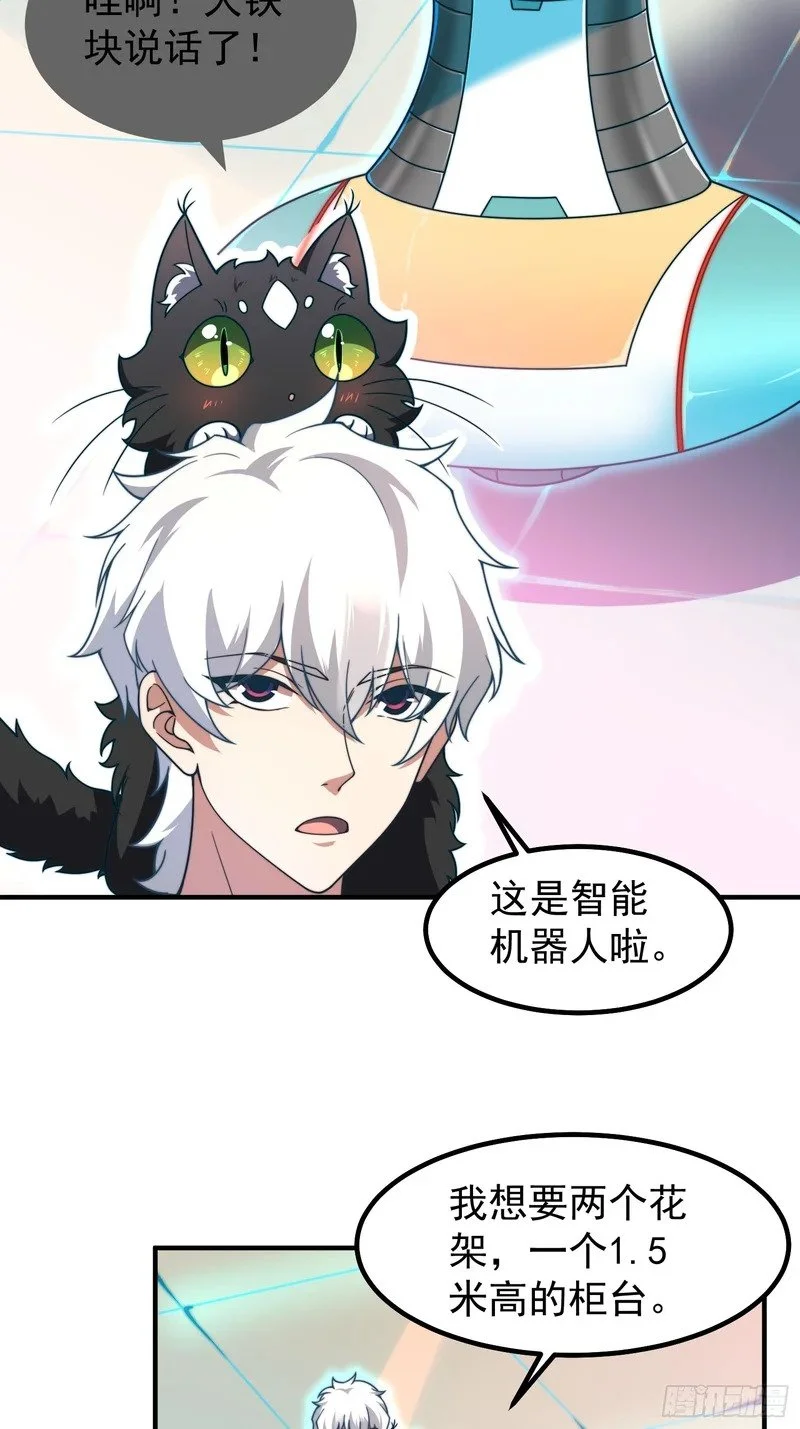第141页
