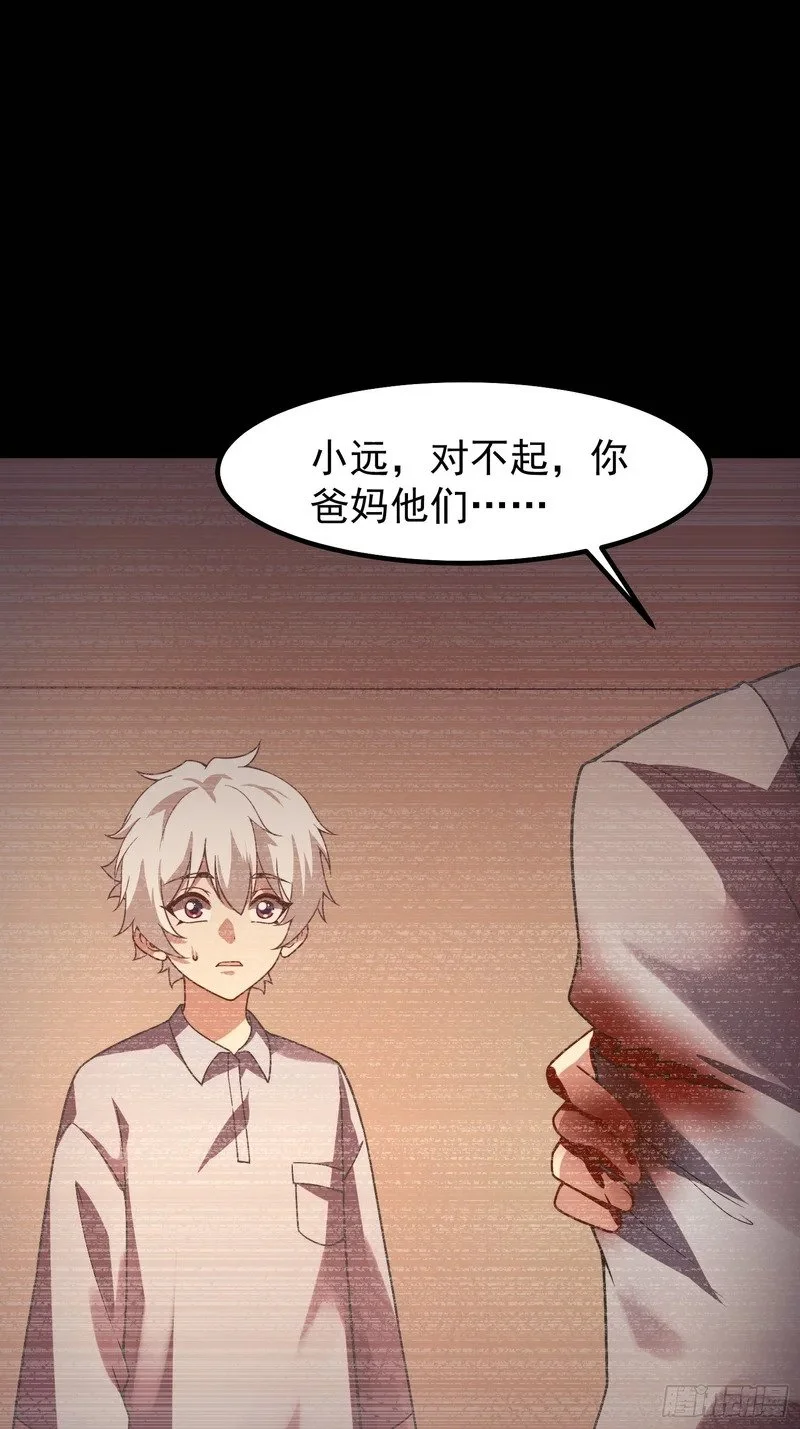 第186页