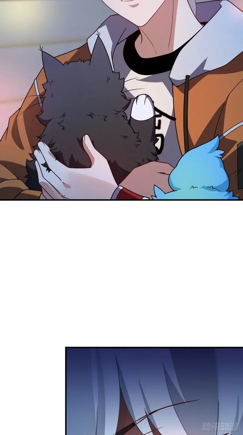 第207页
