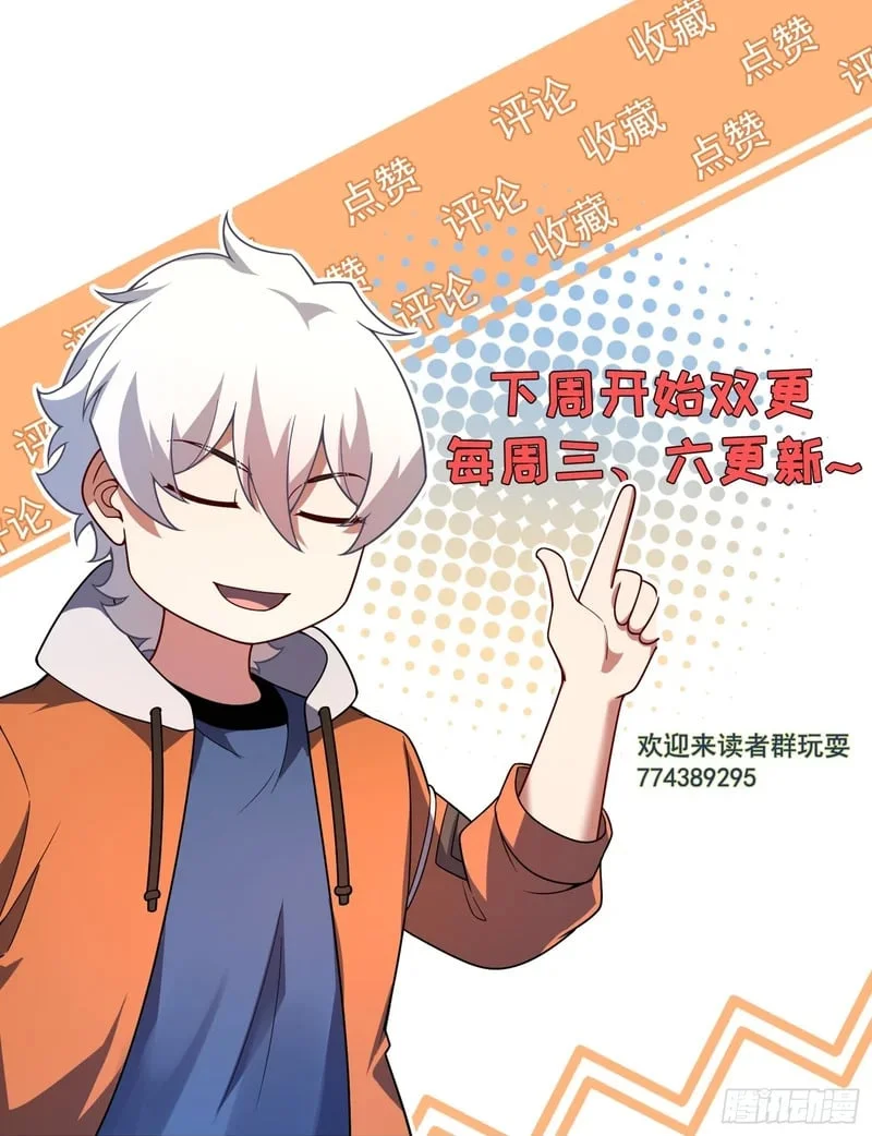 第231页