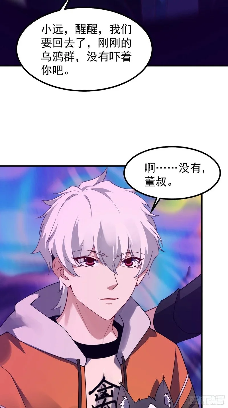 第198页