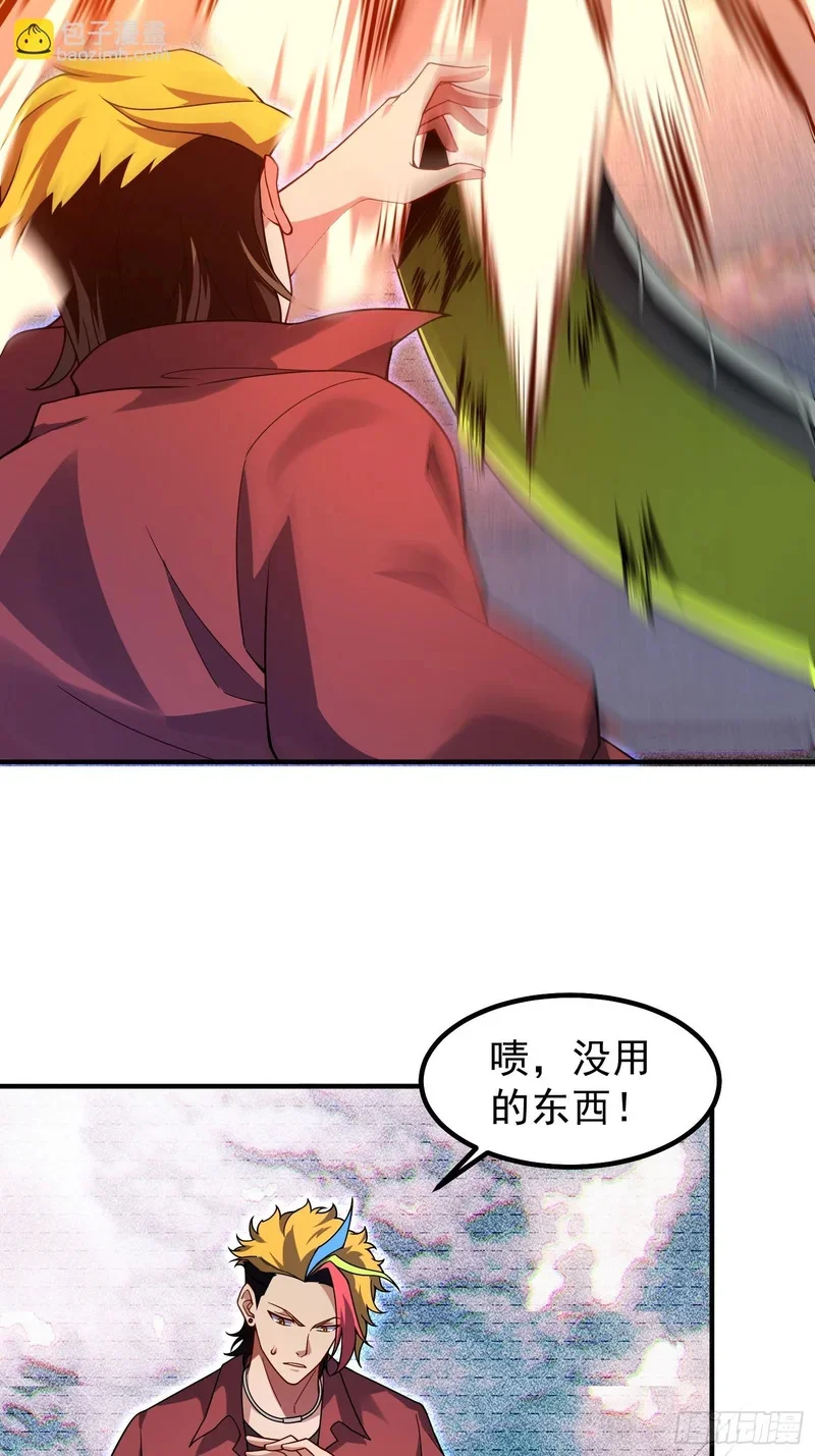 第192页