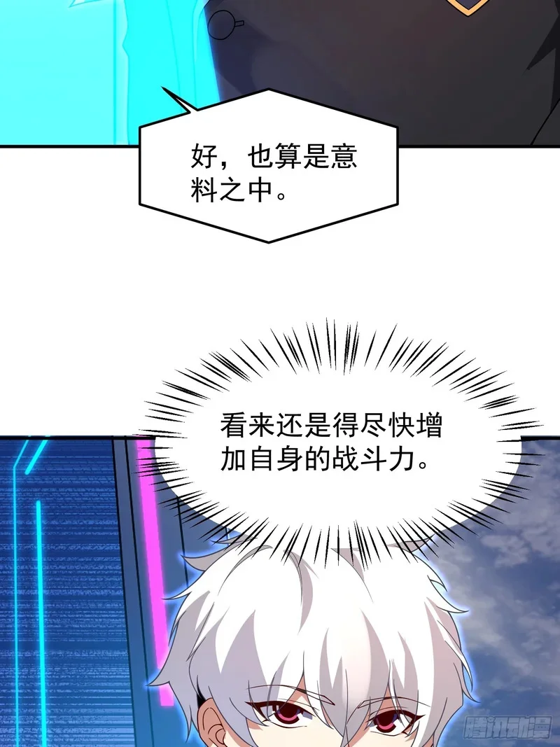 第195页